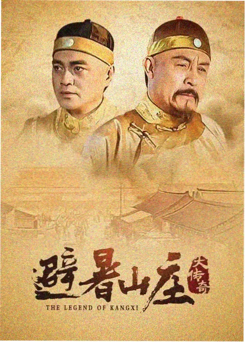 双生刻度 双胞胎悬疑剧推荐