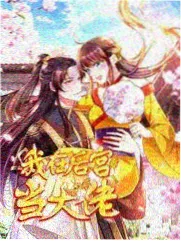 沉默频率 心理推理综艺推荐